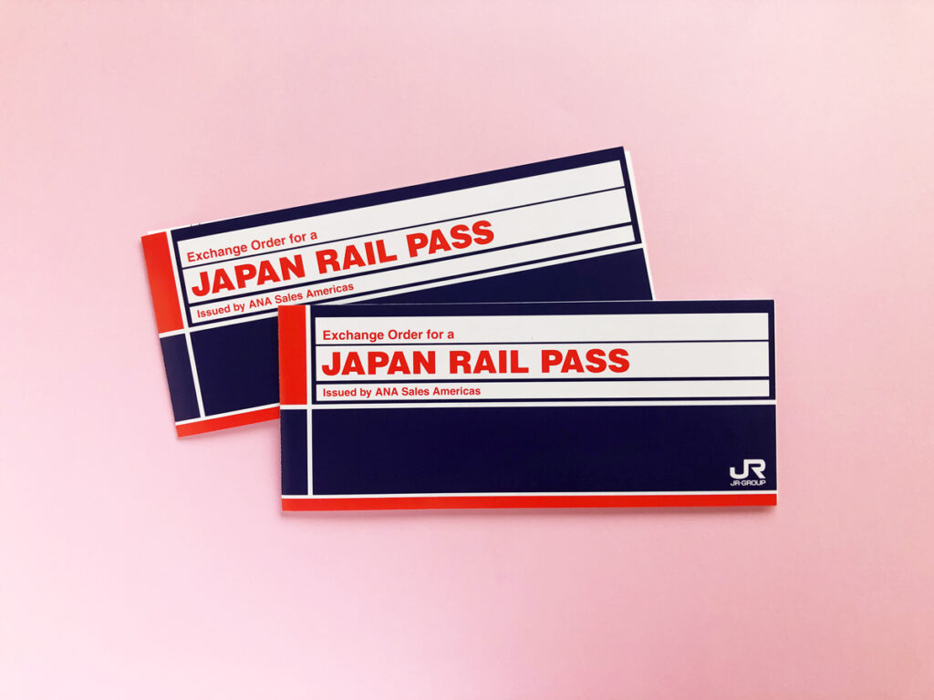 jr-pass-voucher