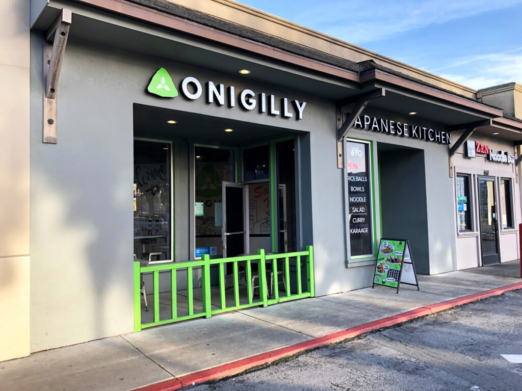 onigilly_storefront